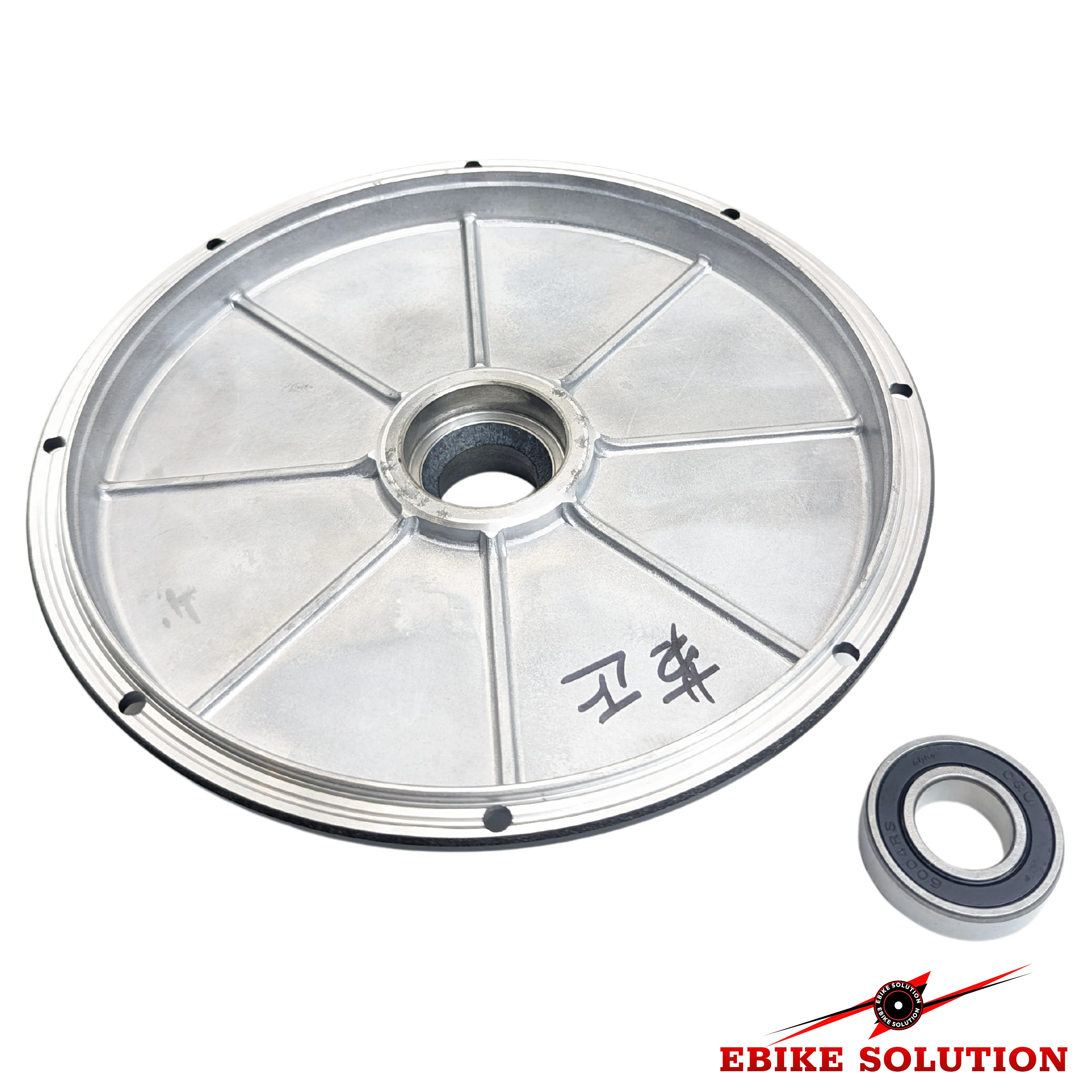 QS 205 V3 Brake & Freewheel Side Cover - Image 4